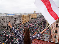 Белорусские власти объявили 