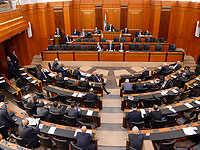 Парламент Ливана в пятый раз не смог избрать президента страны