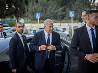 Нетаниягу получил 64 рекомендации и будет формировать правительство