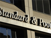 Агентство S&P подтвердило кредитный рейтинг Израиля