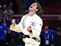 Дзюдо. Израильтянка Тимна Нельсон Леви возглавила мировой рейтинг в своей весовой категории