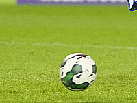 Чемпионат Израиля. 