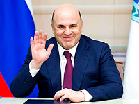 Российский минюст начнет публиковать личные данные 