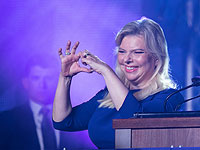 Сара Нетанигяу пригласила на обед жен глав партий будущей коалиции, жены Смотрича и Гафни не пришли