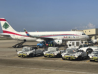 Международное расследование: 