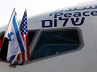 Минтранс США потребовал от