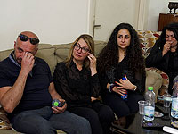 Родственники Ширин Абу Аклэ приветствуют расследование ФБР