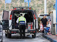 Теракт в районе Ариэля: убиты трое израильтян