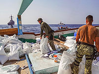 Американские моряки перехватили в Оманском заливе судно с иранской взрывчаткой