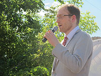 Основатель