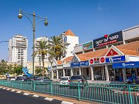 В Явне состоялись внеочередные выборы мэра