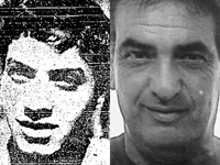 Теракт в Ариэле: вторая трагедия семьи Ашкенази