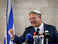 Бен-Гвир призвал Нетаниягу и Смотрича прекратить