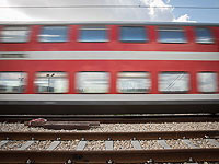 Государственная субсидия