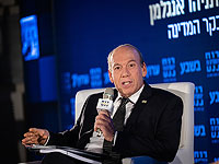 Госконтролер опубликовал отчет по экономическим вопросам и работе общественного сектора