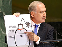 Представитель КСИР обещал доставить Нетаниягу в Иран в ошейнике раба