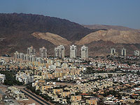 На въезде в Эйлат прошла акция протеста родственников израильтян, погибших в авариях на 90-м шоссе