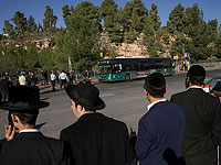 Названо имя подростка, погибшего в результате теракта в Иерусалиме