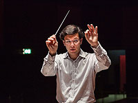 Ансамбль XXI века. the new normal. Концерт 10 декабря в Тель-Авиве