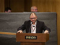 Депутат Касиф: 