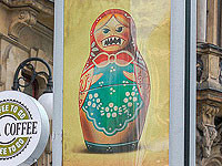 СМИ: педагогов вынуждают регистрироваться в качестве сторонников