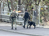 В Иерусалиме найден подозрительный предмет, похожий на самодельную бомбу