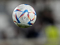 Молодежная сборная Израиля победила команду Грузии