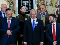 Кто будет министром финансов Израиля? Экономический обзор за неделю