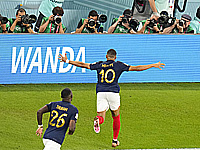 Французы преодолели