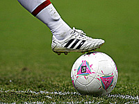 Чемпионат мира. Расписание сегодняшних матчей