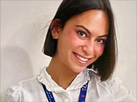 Внимание, розыск: пропала 25-летняя Мааян Пур-Давид из Ганей-Тиквы (найдена)