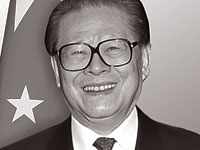 Умер бывший председатель КНР Цзян Цзэминь