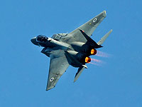 В центре Газы прогремел