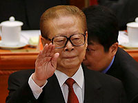 Цзян Цзэминь: 1926-2022. Фотогалерея