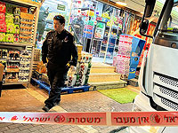 В Умм эль-Фахм в перестрелке тяжело ранен мужчина