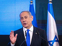 Нетаниягу в интервью американской журналистке: 