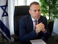 В ООН проведут мероприятие, посвященное