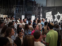 Вместо поездок в Польшу: учебные экскурсии для школьников, посвященные увековечению памяти о Холокосте, пройдут в Израиле