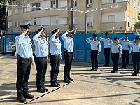 В Израиле пройдет международная конференция руководителей правоохранительных органов