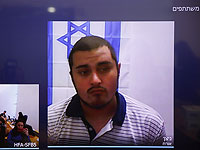 Репатриант, скрывавшийся за границей после убийства бабушки, сдался властям Израиля, чтобы попасть к врачу