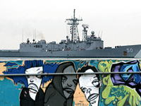 В турецком порту на побережье Черного моря прогремел взрыв