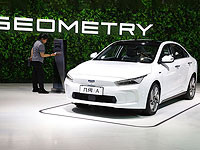 Geely отзывает в мастерские 5000 электромобилей в Израиле