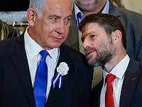 Смотрич против обещания Нетаниягу 