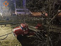 Армия РФ нанесла ракетные удары по Запорожью и Кривому Рогу, есть погибший и раненые