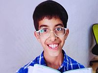 Внимание, розыск: пропал 11-летний Двир Бен-Нун из Бейт-Шемеша (найден)
