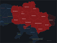 Масштабная воздушная тревога в Украине, зафиксированы пуски множества крылатых ракет