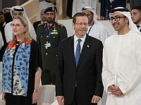 Президент Израиля выступил в ОАЭ на международной космической конференции