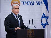 Лапид заявил: