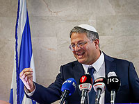 Бен-Гвир сообщил о разногласиях на переговорах с 