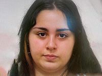 Внимание, розыск: пропала 15-летняя Эфрат Пельман из Ашдода